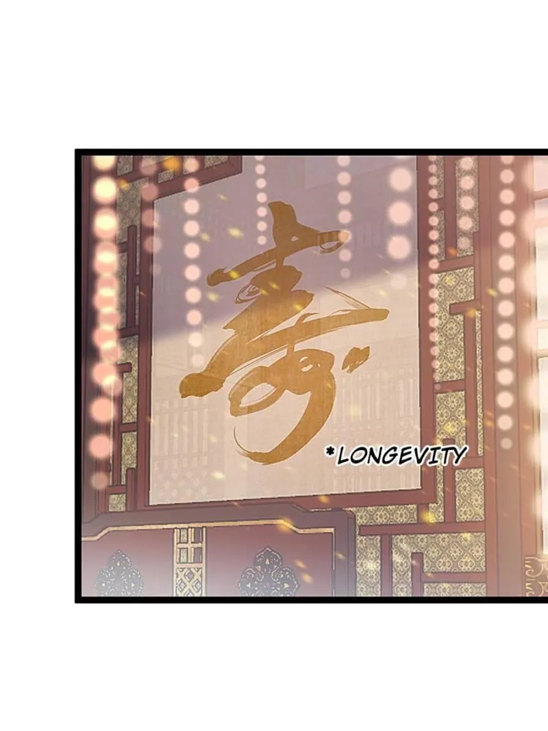 My Cute Concubine Chapter 10 page 1 - 