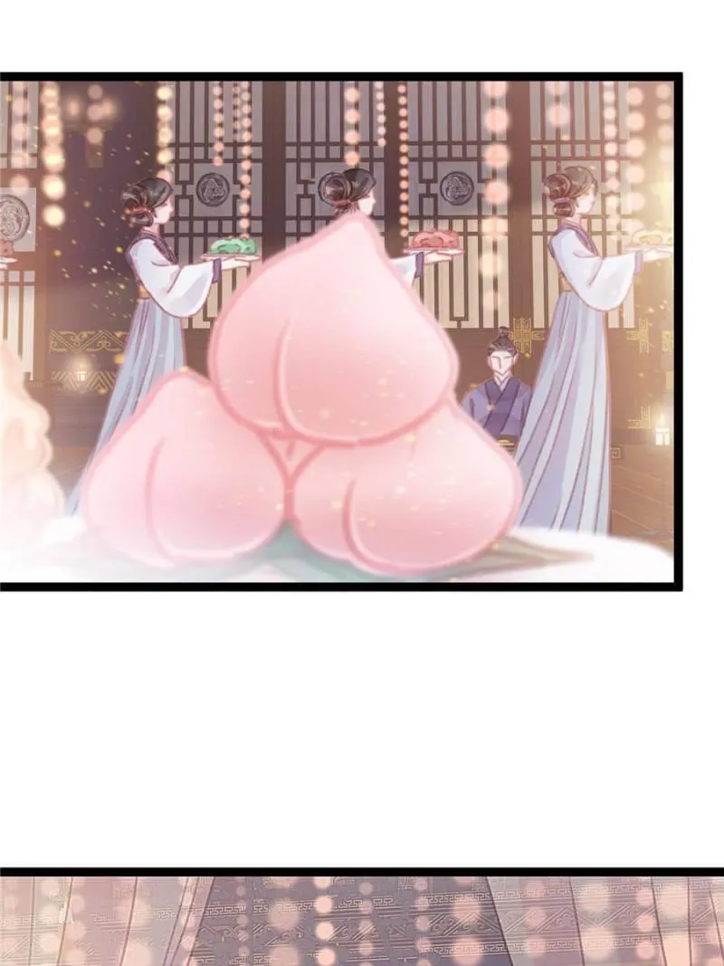 My Cute Concubine Chapter 10 page 2 - 