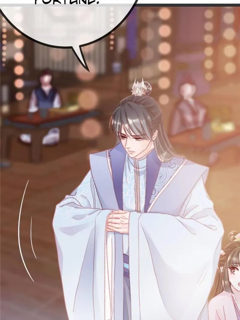My Cute Concubine Chapter 10 page 13 - 