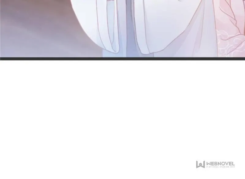 My Cute Concubine Chapter 10 page 14 - 