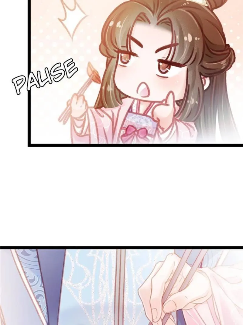 My Cute Concubine Chapter 10 page 47 - 