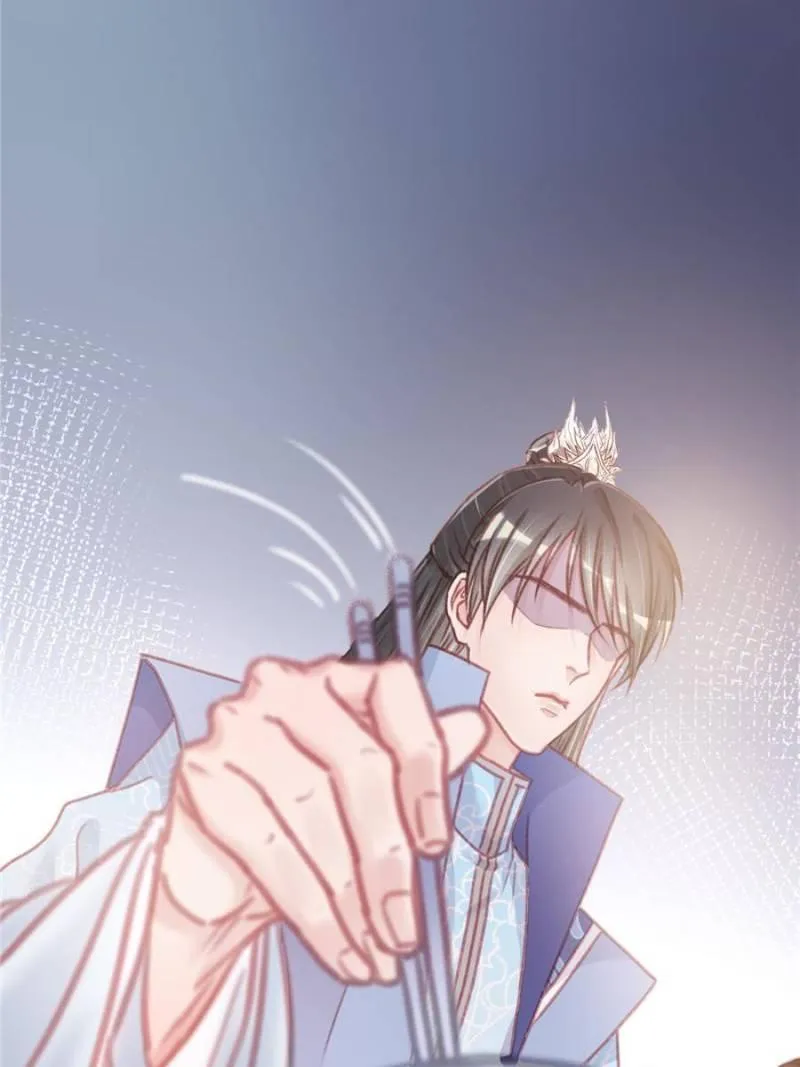 My Cute Concubine Chapter 10 page 52 - 
