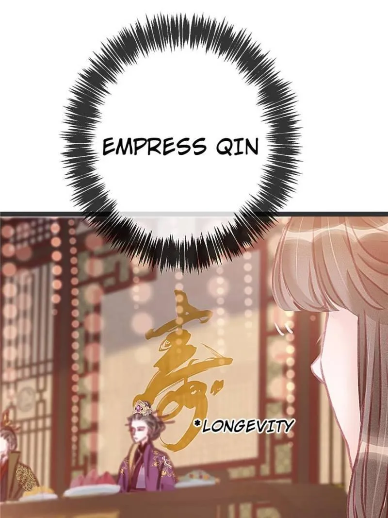 My Cute Concubine Chapter 10 page 8 - 