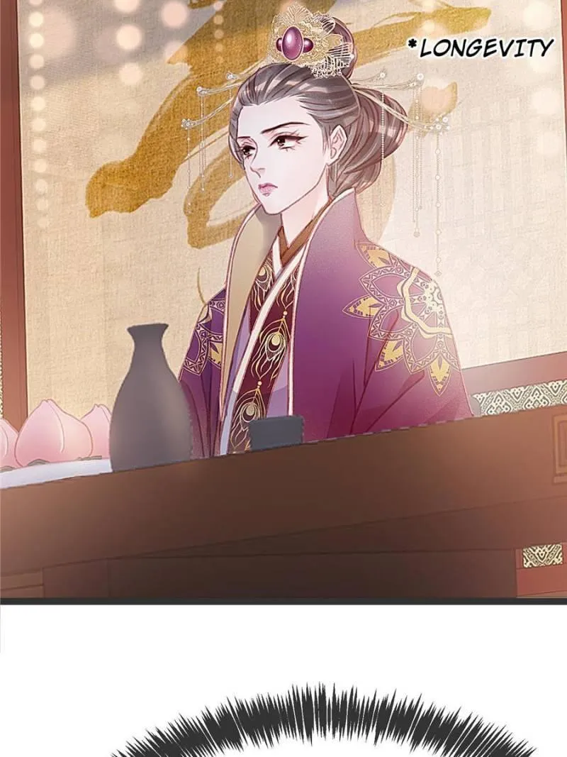 My Cute Concubine Chapter 10 page 10 - 