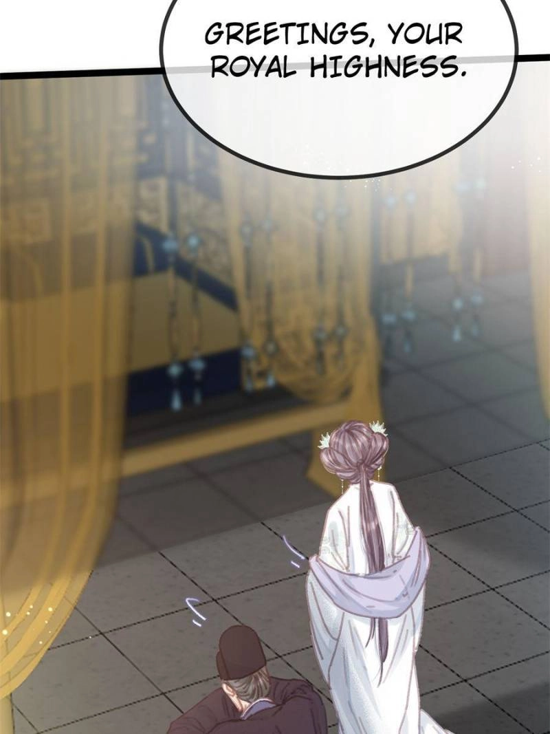 My Cute Concubine Chapter 100 page 2 - 