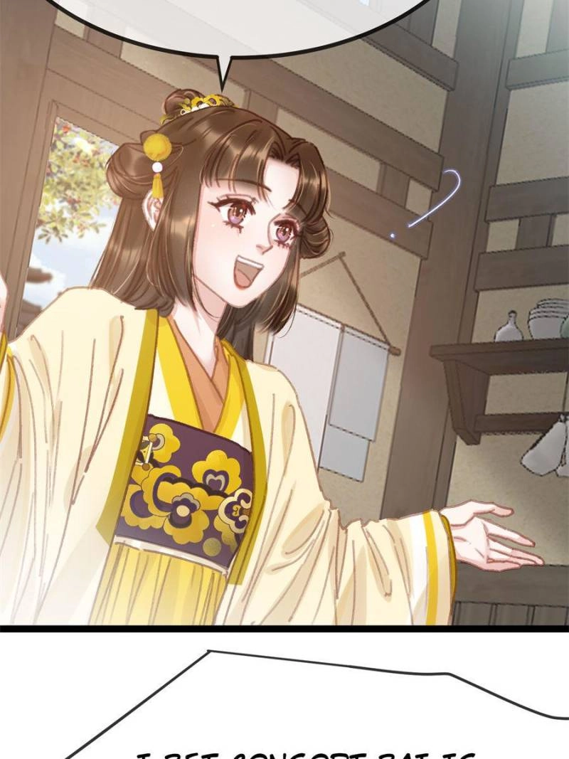 My Cute Concubine Chapter 100 page 17 - 