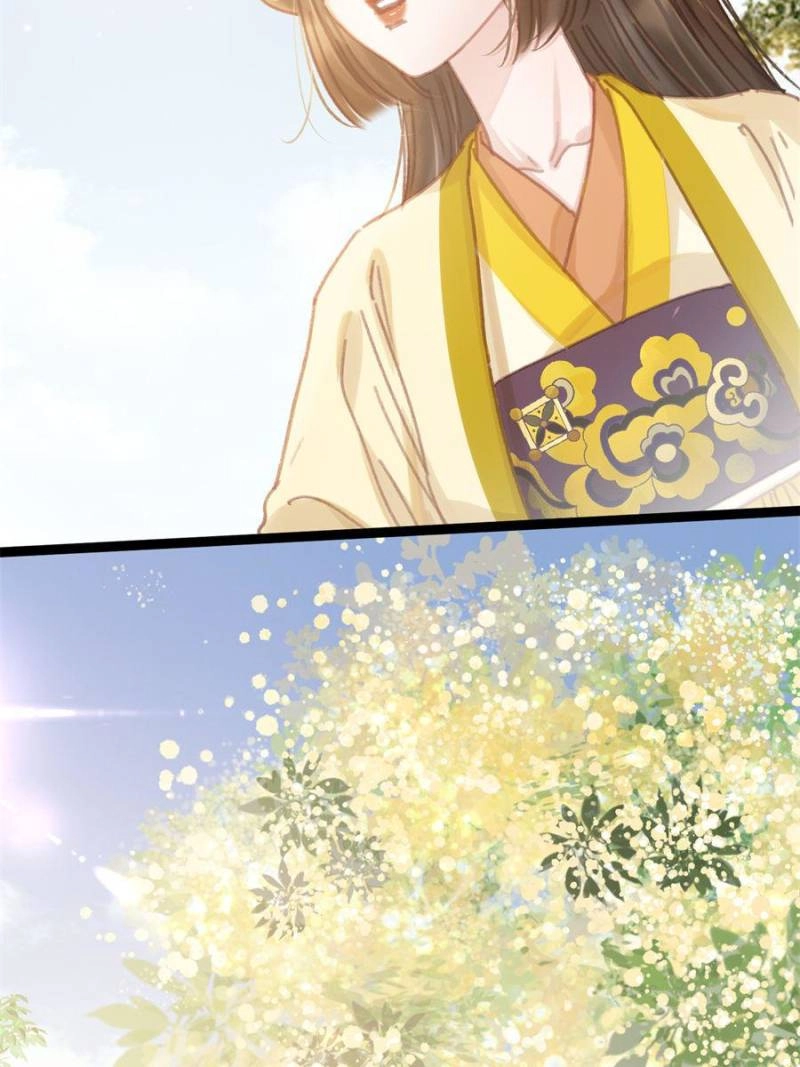 My Cute Concubine Chapter 100 page 28 - 