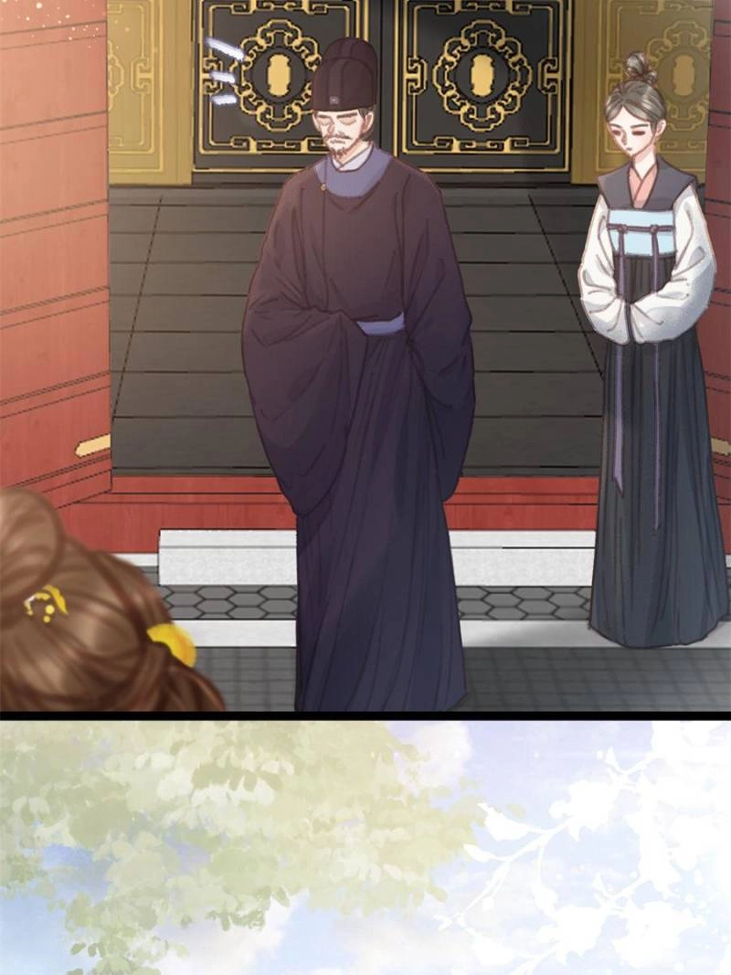 My Cute Concubine Chapter 100 page 4 - 