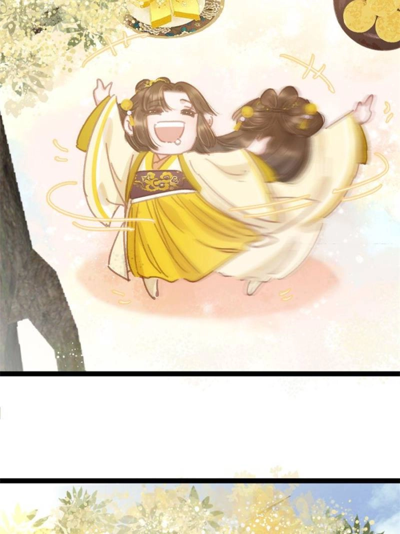 My Cute Concubine Chapter 100 page 33 - 