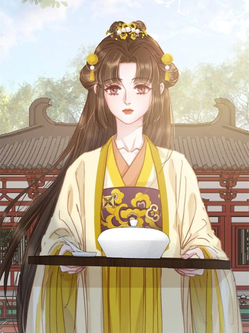 My Cute Concubine Chapter 100 page 5 - 