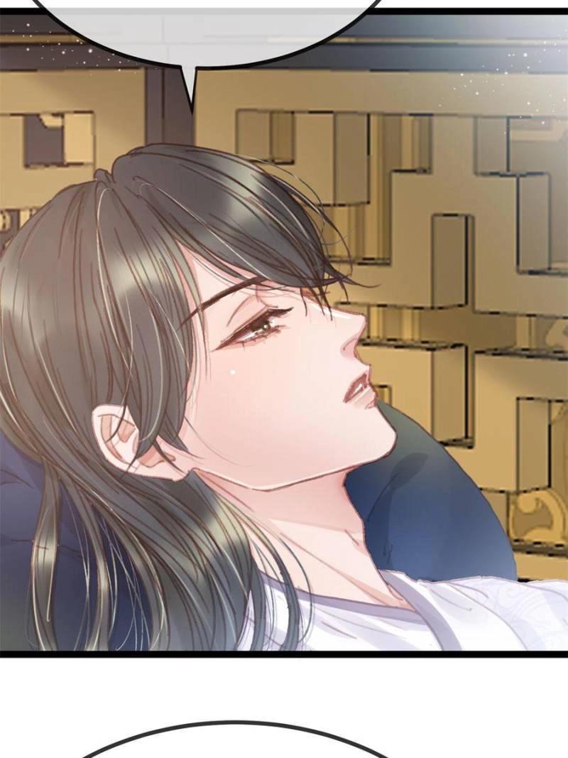 My Cute Concubine Chapter 100 page 56 - 