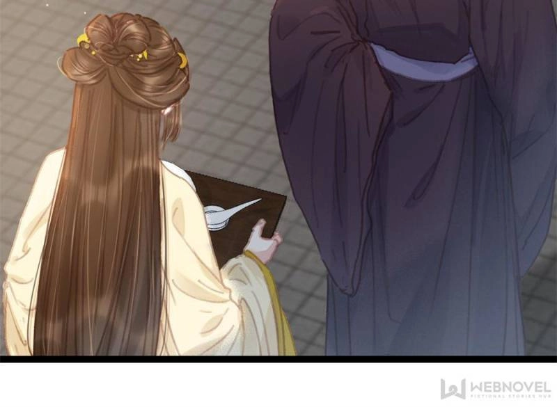 My Cute Concubine Chapter 100 page 7 - 