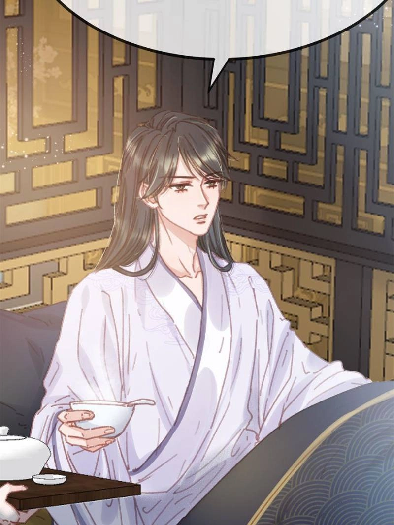 My Cute Concubine Chapter 100 page 65 - 