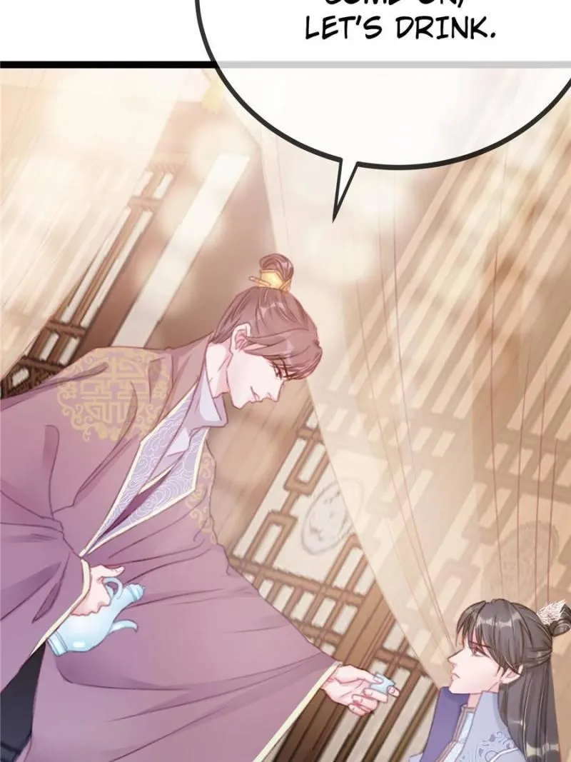 My Cute Concubine Chapter 11 page 17 - 