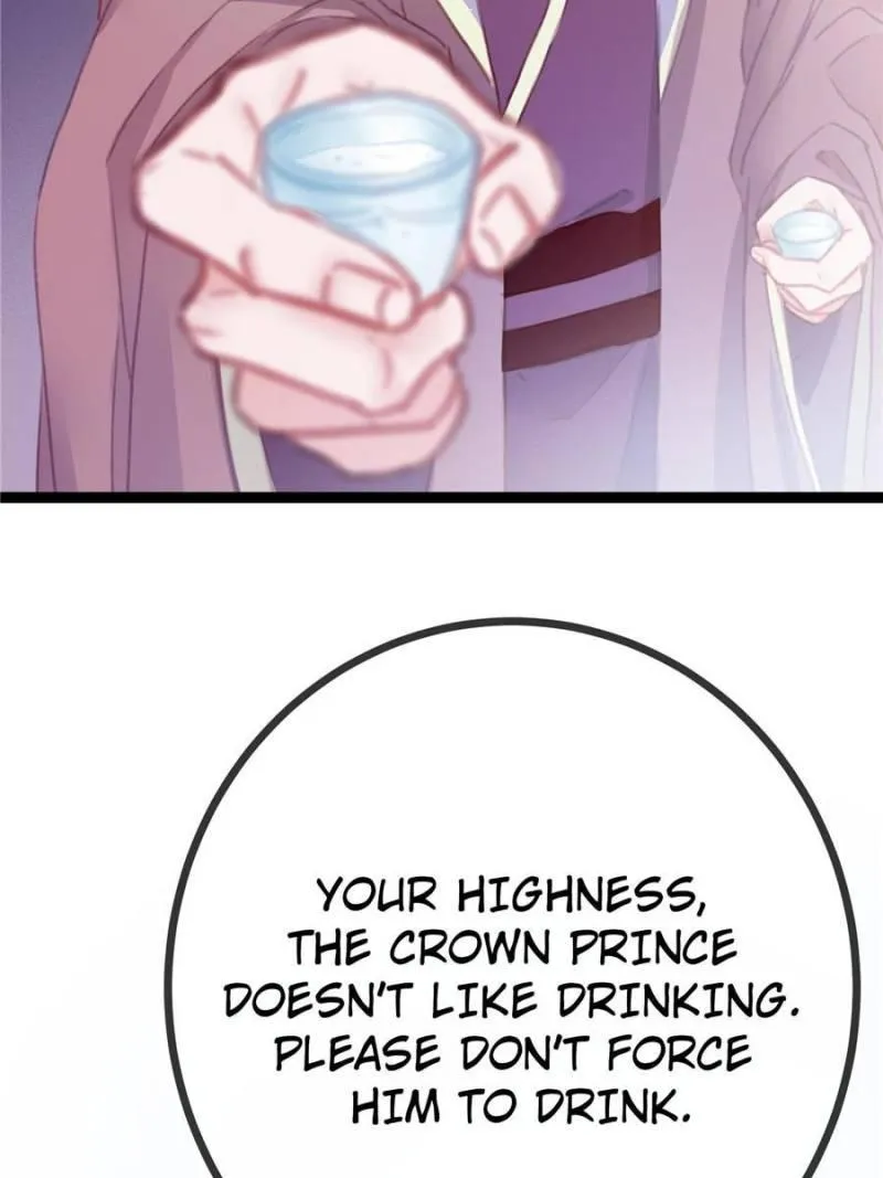 My Cute Concubine Chapter 11 page 31 - 