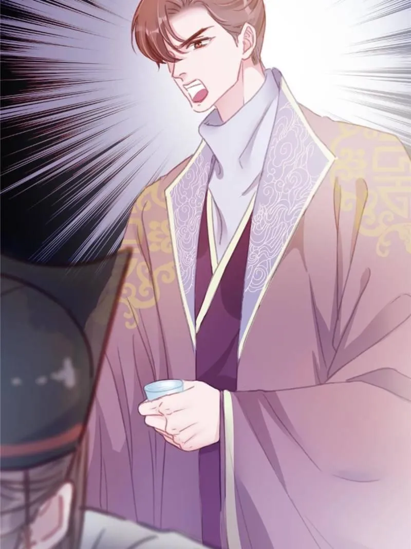 My Cute Concubine Chapter 11 page 34 - 
