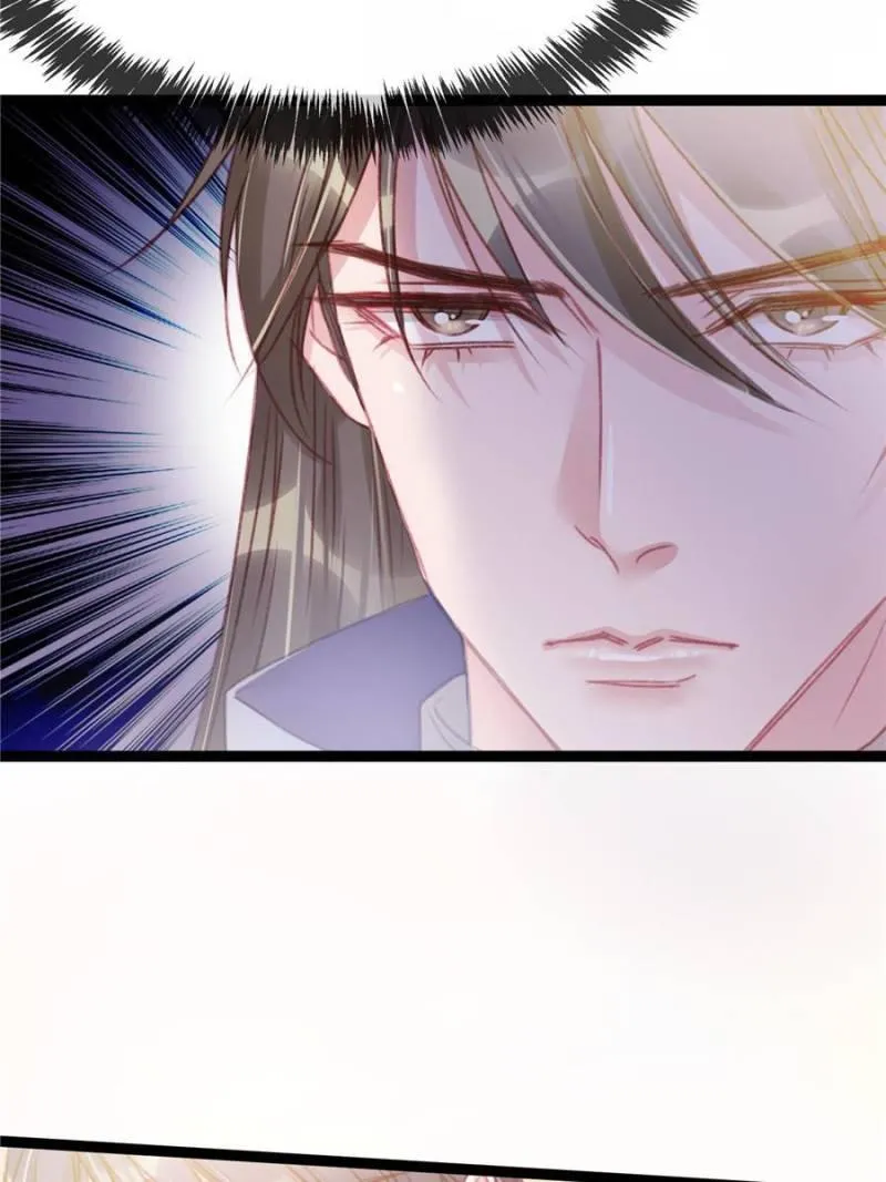 My Cute Concubine Chapter 11 page 38 - 