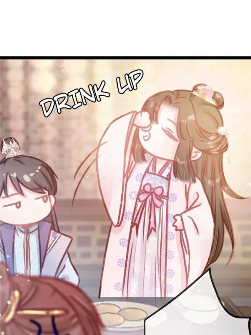My Cute Concubine Chapter 11 page 43 - 
