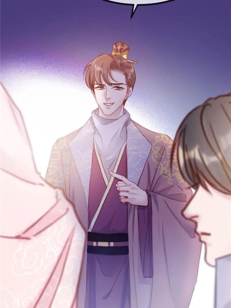 My Cute Concubine Chapter 11 page 47 - 