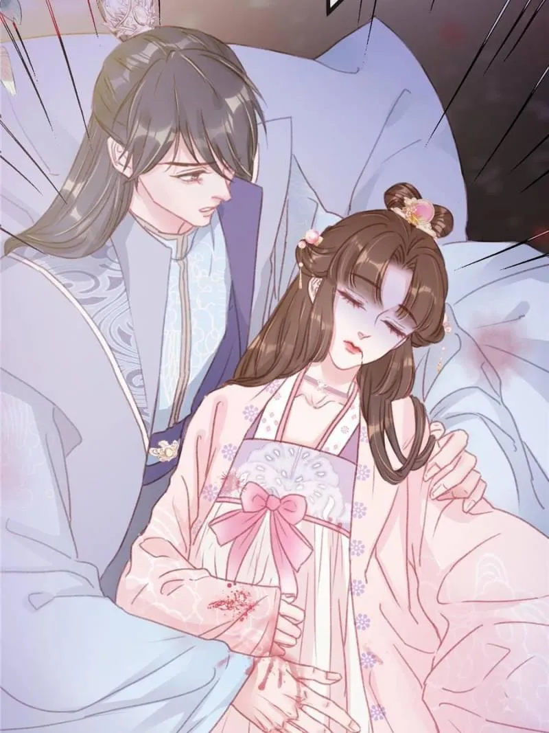My Cute Concubine Chapter 11 page 59 - 