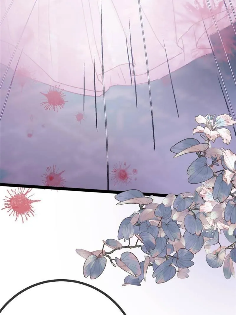 My Cute Concubine Chapter 11 page 61 - 