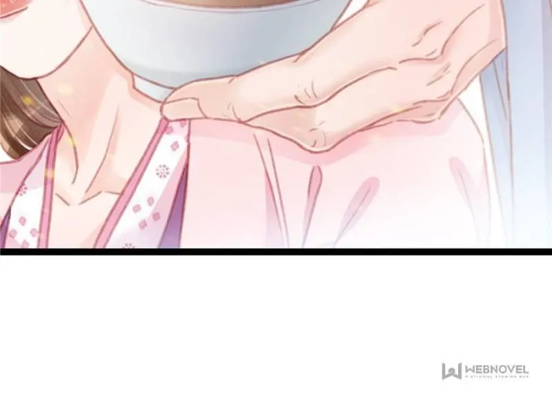 My Cute Concubine Chapter 12 page 14 - 
