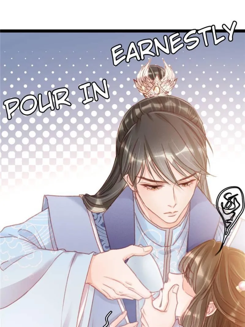 My Cute Concubine Chapter 12 page 19 - 
