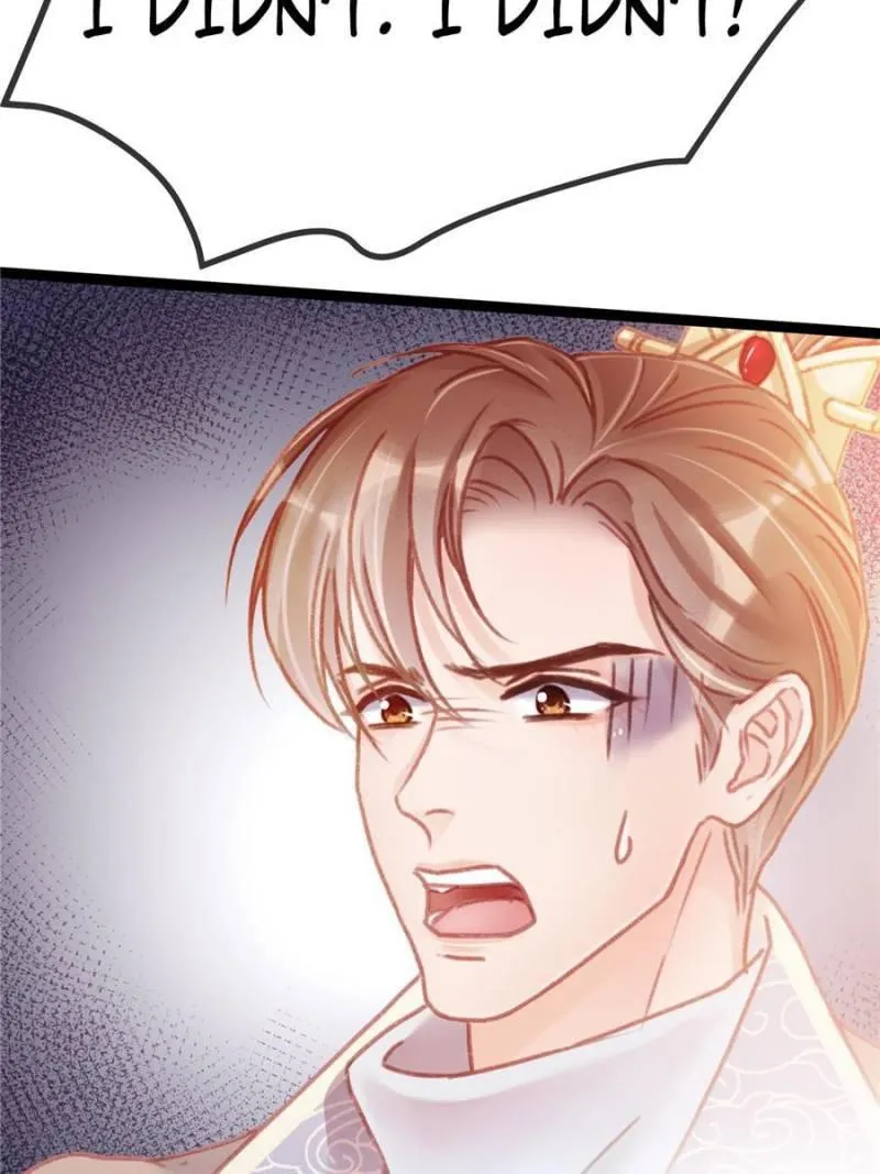 My Cute Concubine Chapter 12 page 3 - 