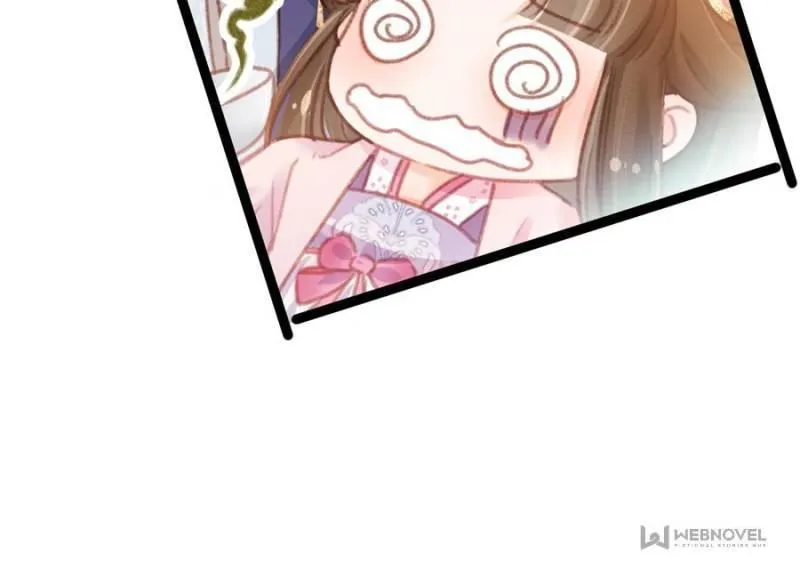 My Cute Concubine Chapter 12 page 21 - 