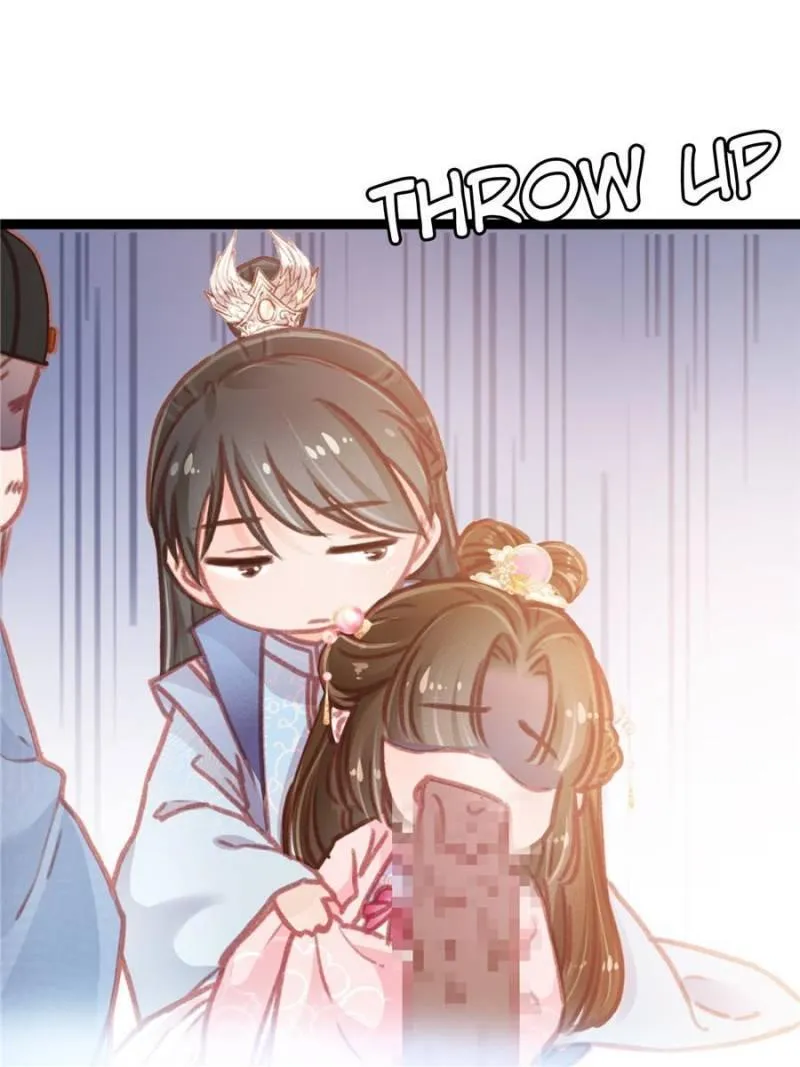 My Cute Concubine Chapter 12 page 22 - 