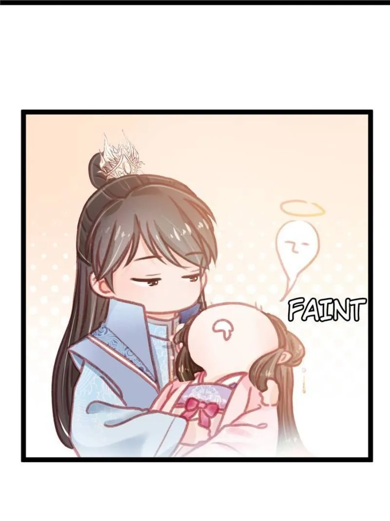 My Cute Concubine Chapter 12 page 23 - 