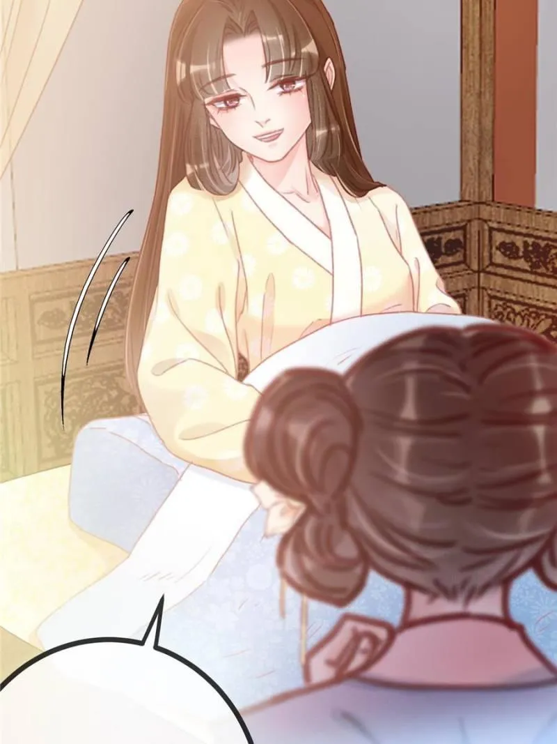 My Cute Concubine Chapter 12 page 33 - 