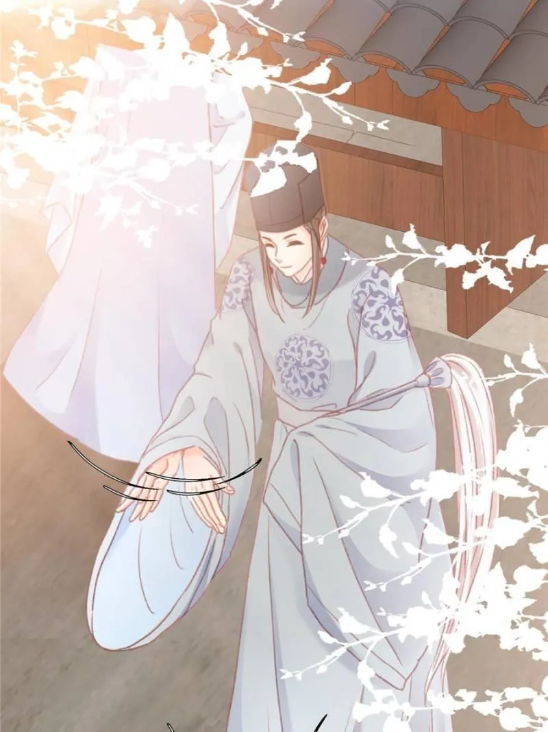My Cute Concubine Chapter 12 page 45 - 