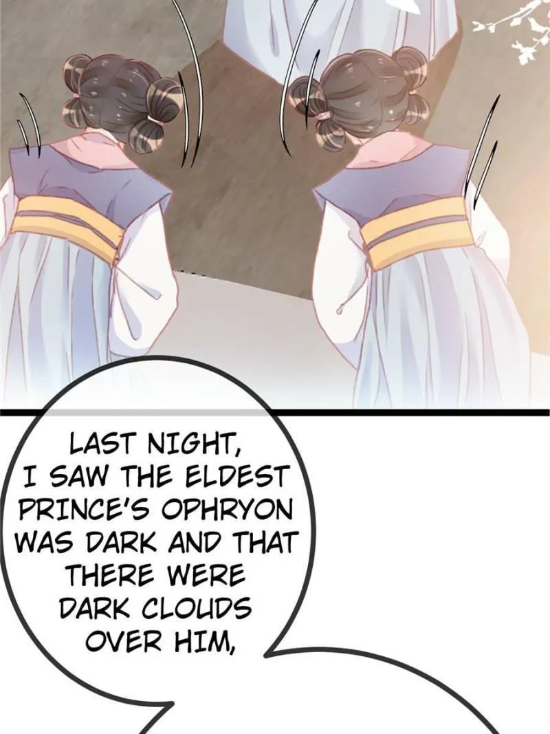 My Cute Concubine Chapter 12 page 46 - 