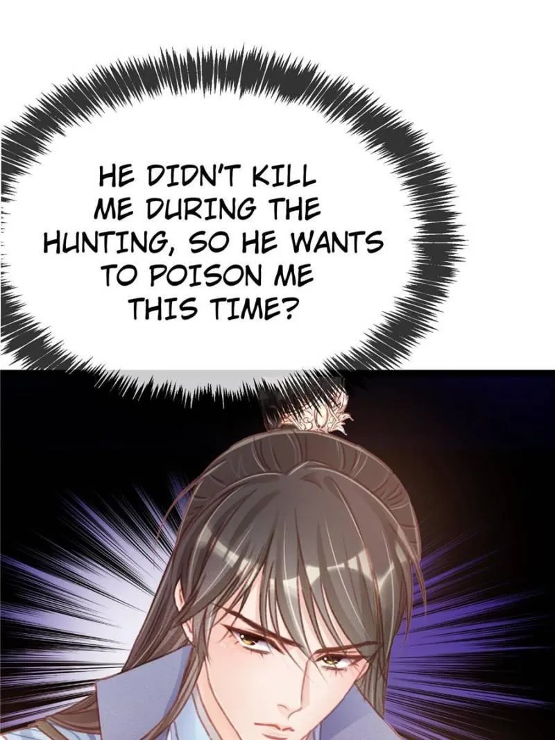 My Cute Concubine Chapter 12 page 6 - 