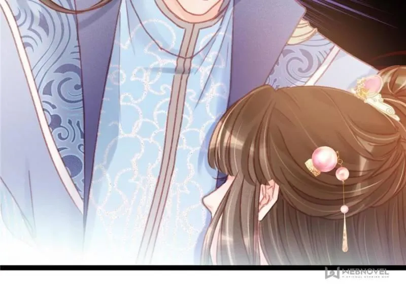 My Cute Concubine Chapter 12 page 7 - 