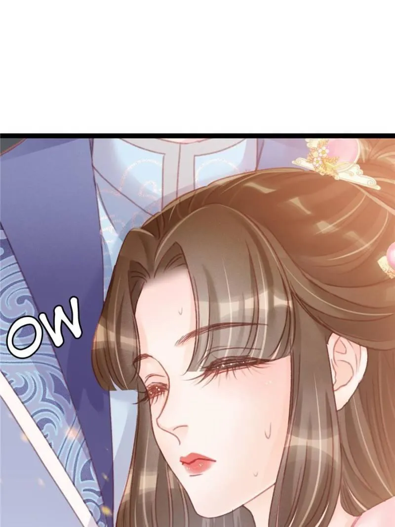 My Cute Concubine Chapter 12 page 8 - 
