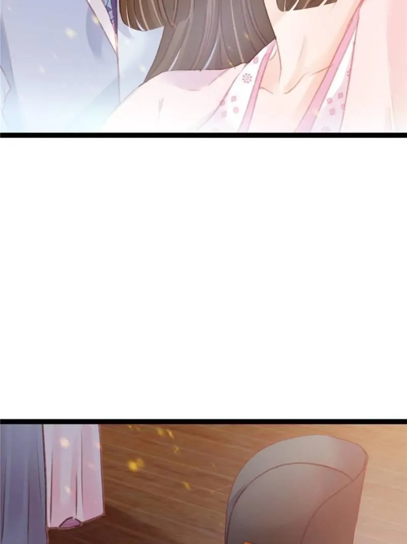 My Cute Concubine Chapter 12 page 9 - 