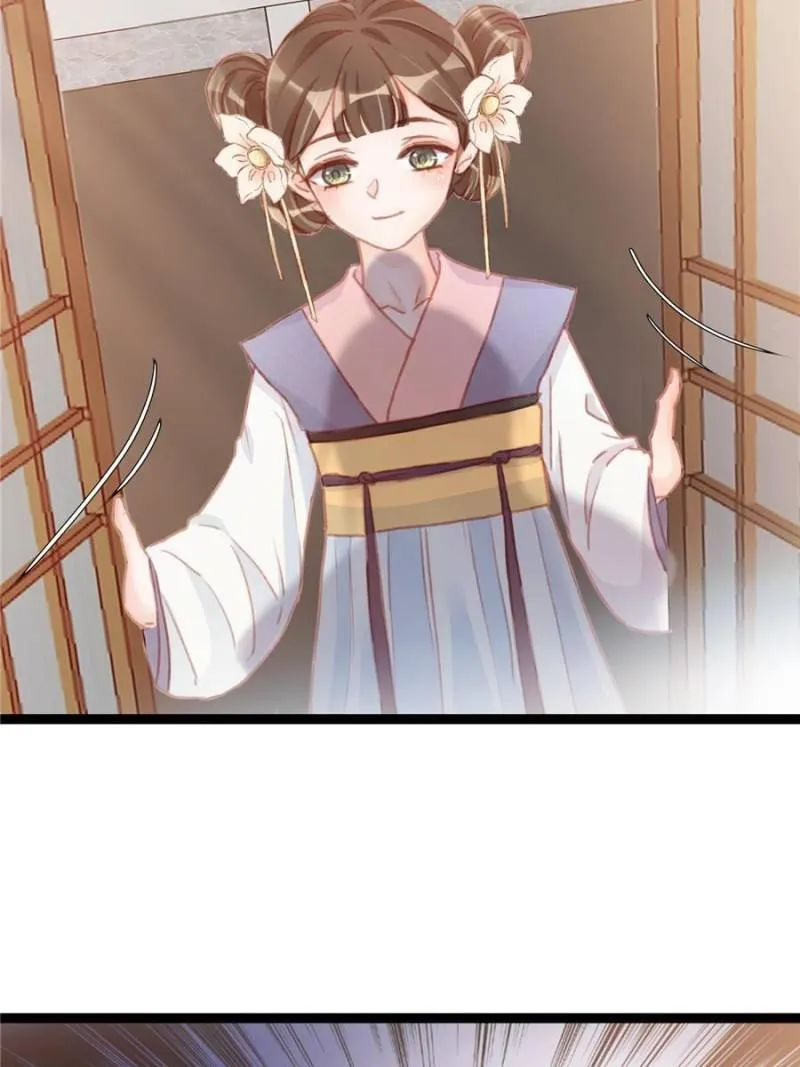 My Cute Concubine Chapter 13 page 18 - 
