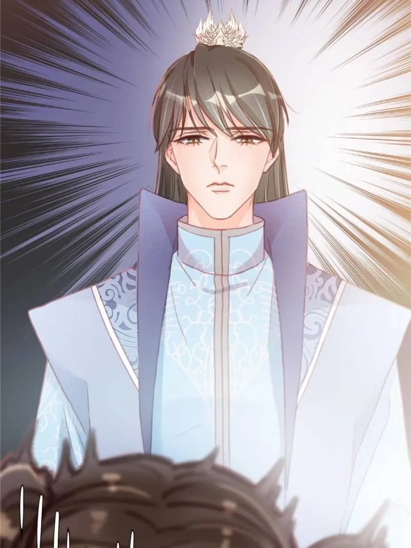 My Cute Concubine Chapter 13 page 19 - 