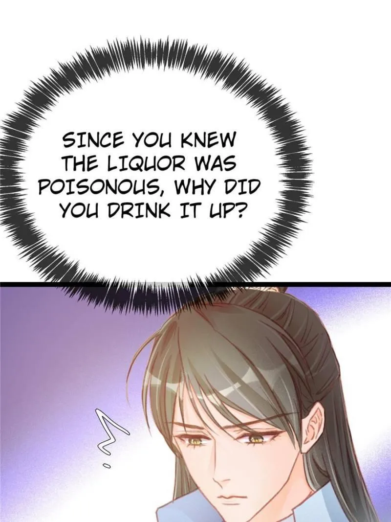 My Cute Concubine Chapter 13 page 6 - 