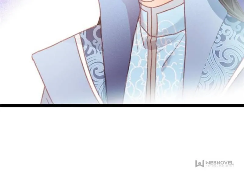 My Cute Concubine Chapter 13 page 7 - 