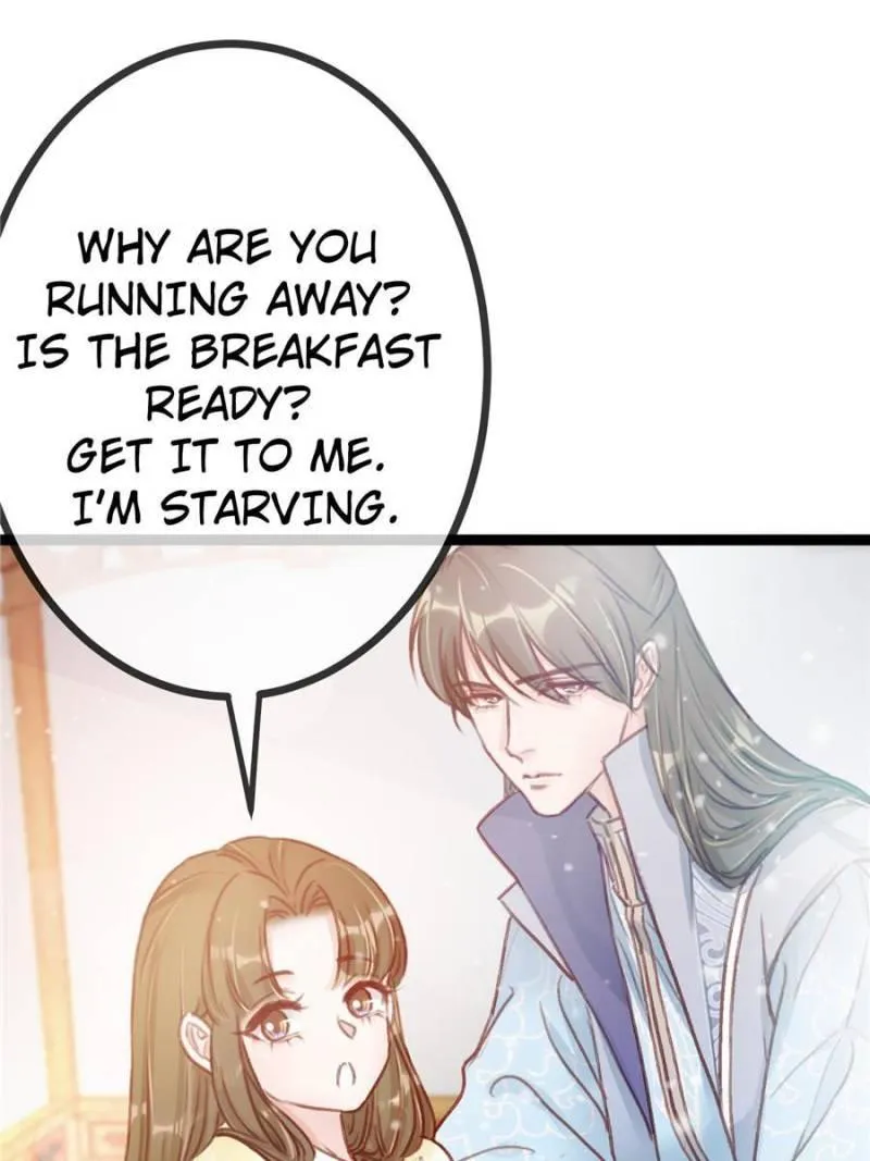 My Cute Concubine Chapter 14 page 23 - 
