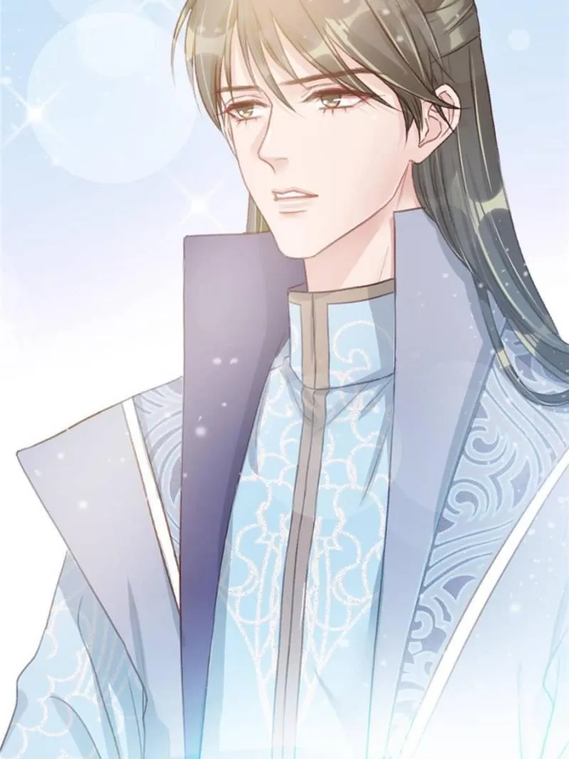 My Cute Concubine Chapter 14 page 49 - 