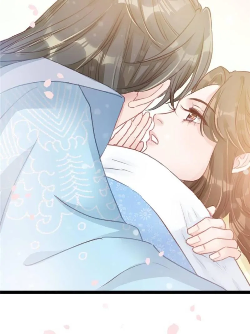 My Cute Concubine Chapter 14 page 9 - 