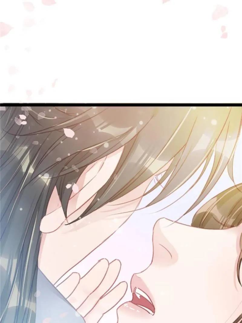 My Cute Concubine Chapter 14 page 10 - 
