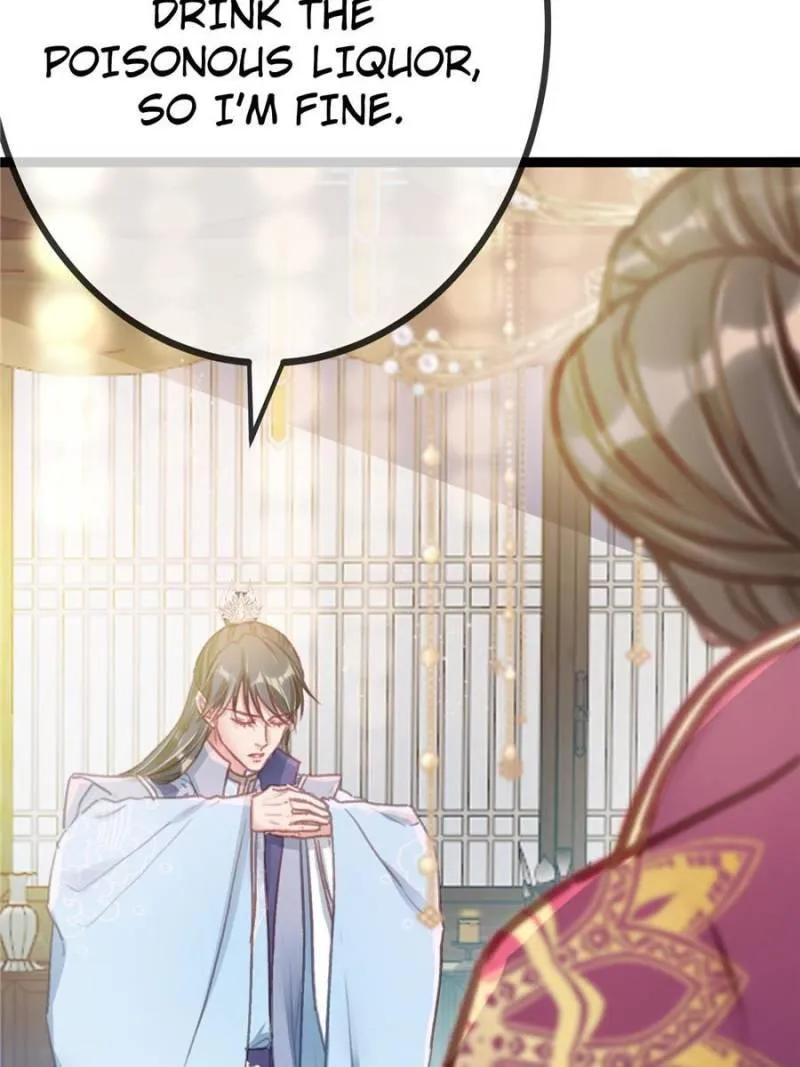 My Cute Concubine Chapter 16 page 14 - 