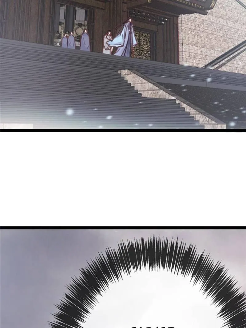 My Cute Concubine Chapter 16 page 3 - 