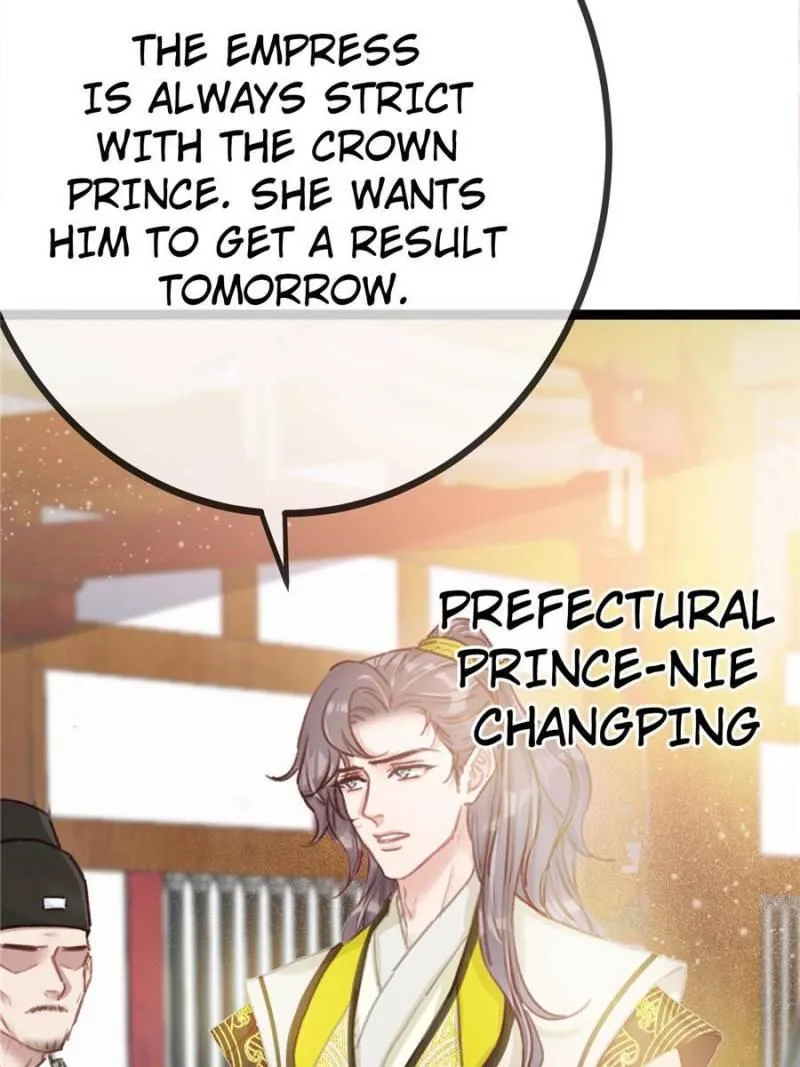 My Cute Concubine Chapter 16 page 30 - 