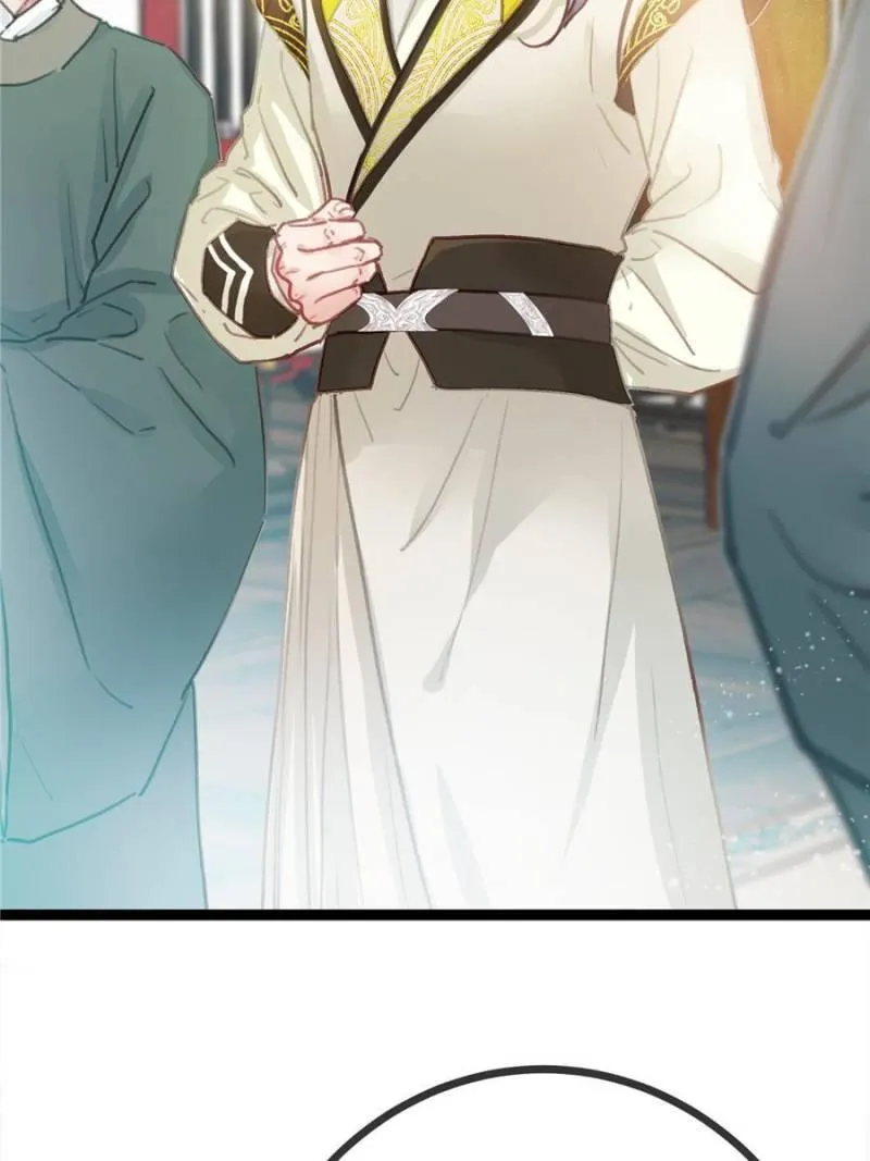 My Cute Concubine Chapter 16 page 31 - 